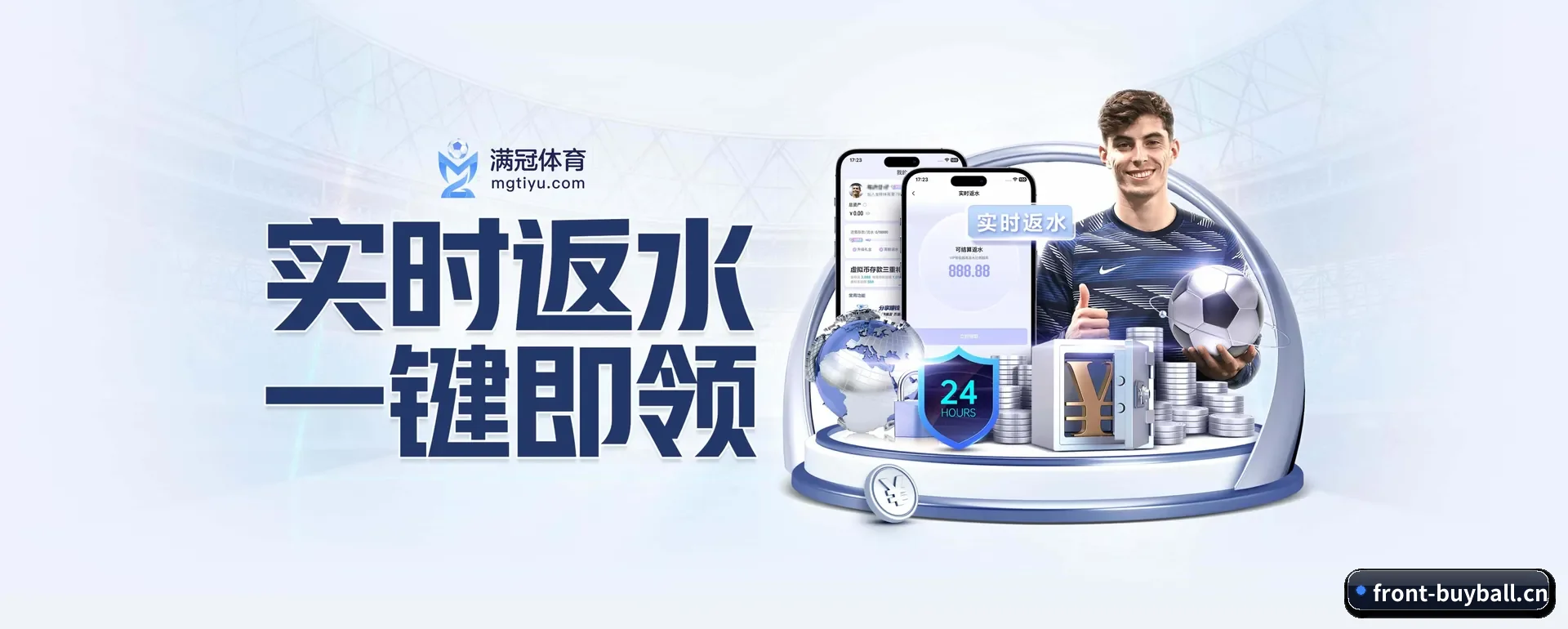 一直在更新做法